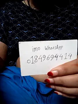 Snapshot of Naughty_Mow chatting on 10/26/25, 02:45 Naughty Mow online show from 10/26/25, 02:45