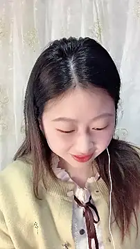 nuannuan35593 online show from 11/16/25, 11:48