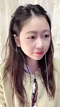 nuannuan35593 online show from 11/14/25, 12:31