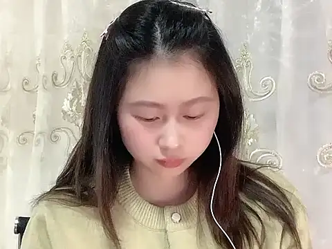 nuannuan35593 online show from 11/28/25, 01:11