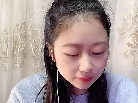 nuannuan35593 online show from 11/11/25, 12:11