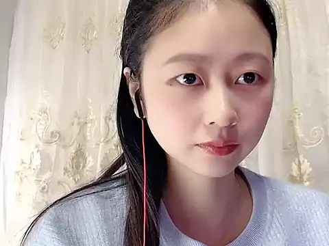 nuannuan35593 online show from 11/02/25, 11:37