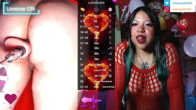 Helena Astro online show from 02/12/26, 06:57