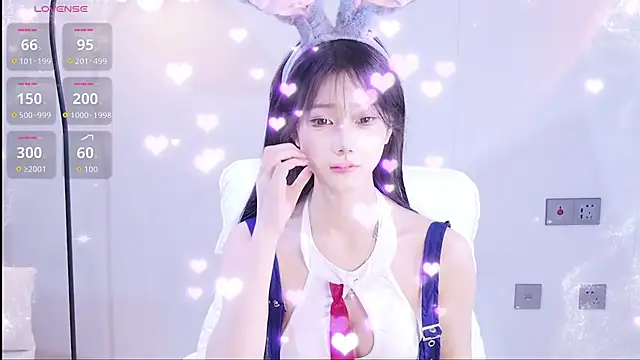 Snapshot of xiaoxi---n chatting on 05/26/26, 08:23 xiaoxi---n online show from 05/26/26, 08:23
