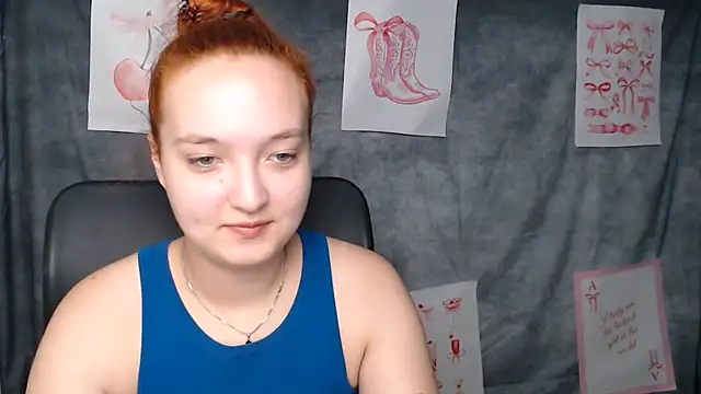 Snapshot of MissAriaa chatting on 07/08/26, 12:06 MissAriaa online show from 07/08/26, 12:06