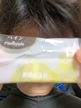 miyabi yabi online show from 12/19/25, 02:52