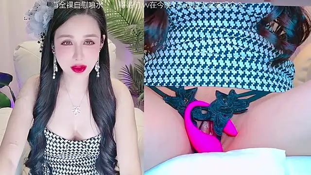 Vv123668 online show from 11/02/25, 02:11