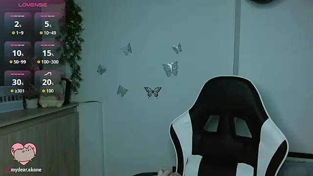 Akane bellow online show from 11/12/25, 11:58