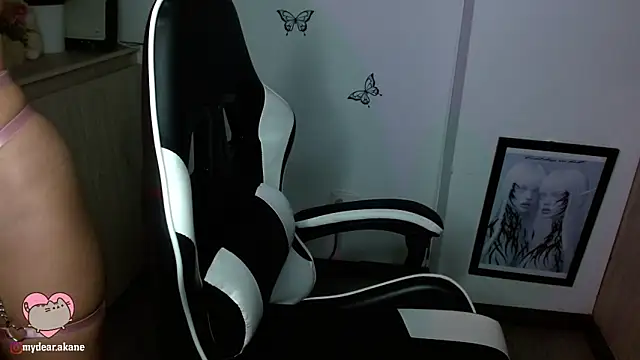 Akane bellow online show from 11/23/25, 09:36