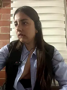 Snapshot of Au-rora chatting on 12/20/25, 07:00 Au-rora online show from 12/20/25, 07:00