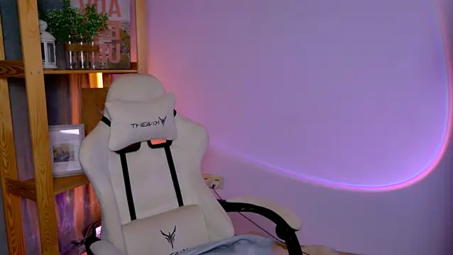 BallerinaCappuchino online show from 11/30/25, 03:18