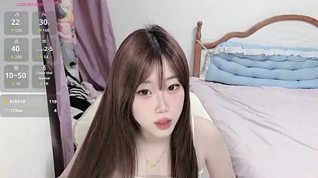 Vivian-88 online show from 11/07/25, 01:59