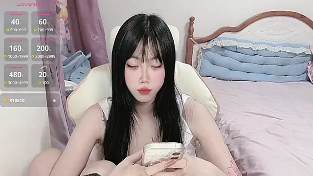 Vivian-88 online show from 04/16/26, 01:50