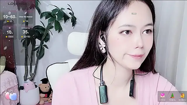 Tangt- online show from 11/11/25, 06:52