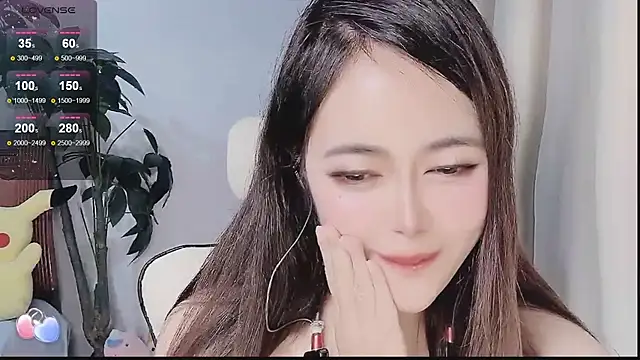 Tangt- online show from 12/17/25, 02:22