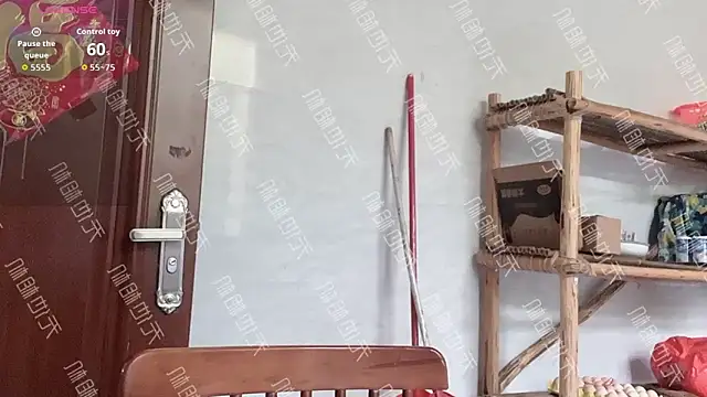 Xiaoqing61 online show from 12/01/25, 01:39