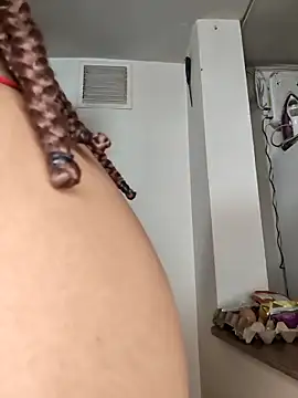 leona sumiza online show from 11/26/25, 10:59