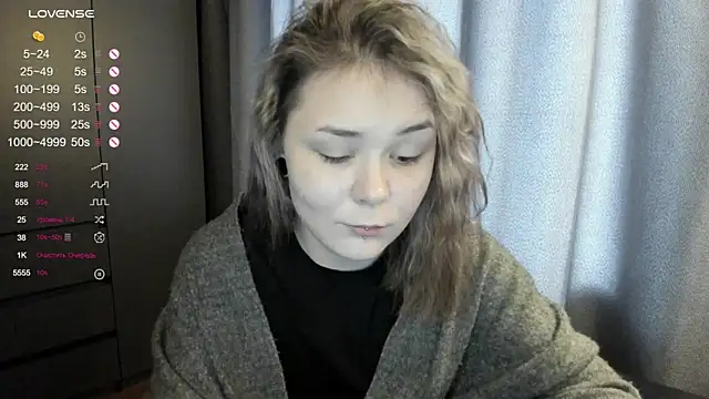 Snapshot of sophia_lix chatting on 01/19/26, 04:16 sophia lix online show from 01/19/26, 04:16