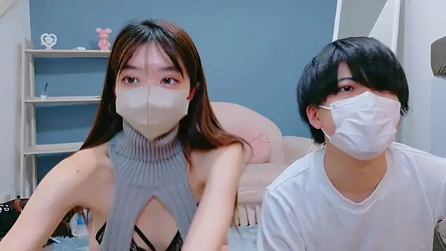 Sana-jpn online show from 02/12/26, 09:20