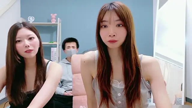 Sana-jpn online show from 04/11/26, 09:18