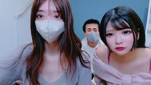 Sana-jpn online show from 03/07/26, 09:20