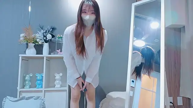 Sana-jpn online show from 02/13/26, 05:18