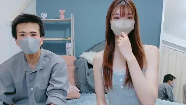 Sana-jpn online show from 04/09/26, 09:32