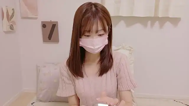 muichat 61 online show from 11/02/25, 09:58