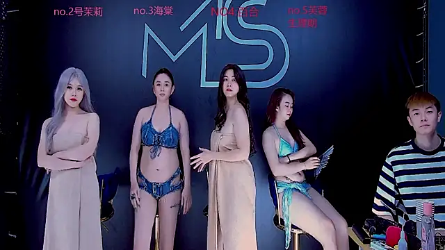 YN-003 online show from 11/04/25, 03:32