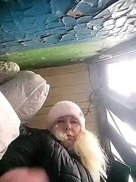 Lana-murr online show from 12/01/25, 07:53