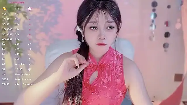 Yiluo95 online show from 04/01/26, 04:37