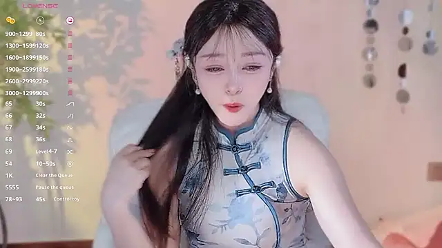 Yiluo95 online show from 04/11/26, 01:59