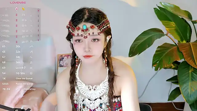 Snapshot of Yiluo95 chatting on 07/15/26, 04:47 Yiluo95 online show from 07/15/26, 04:47