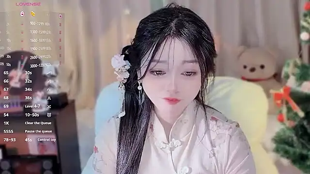 Yiluo95 online show from 01/05/26, 05:27