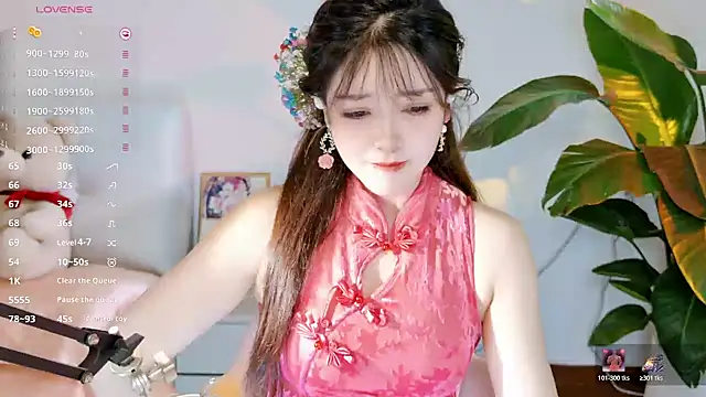 Snapshot of Yiluo95 chatting on 07/12/26, 02:29 Yiluo95 online show from 07/12/26, 02:29
