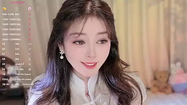 Yiluo95 online show from 11/18/25, 07:11