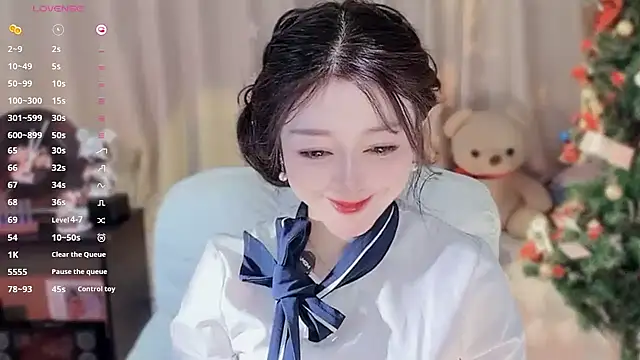 Yiluo95 online show from 01/17/26, 05:49