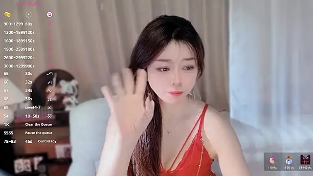 Yiluo95 online show from 12/13/25, 08:04