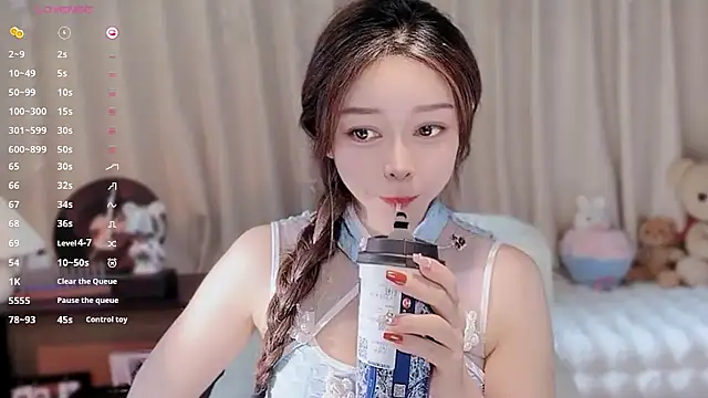 Yiluo95 online show from 12/15/25, 12:11