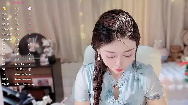 Yiluo95 online show from 12/20/25, 04:54