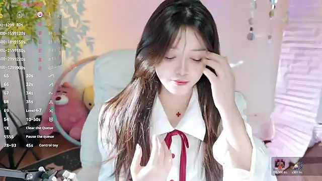 Snapshot of Yiluo95 chatting on 06/12/26, 02:04 Yiluo95 online show from 06/12/26, 02:04