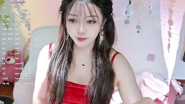Yiluo95 online show from 05/16/26, 03:11