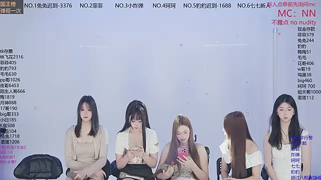 sweetgirls888 online show from 02/06/26, 11:28