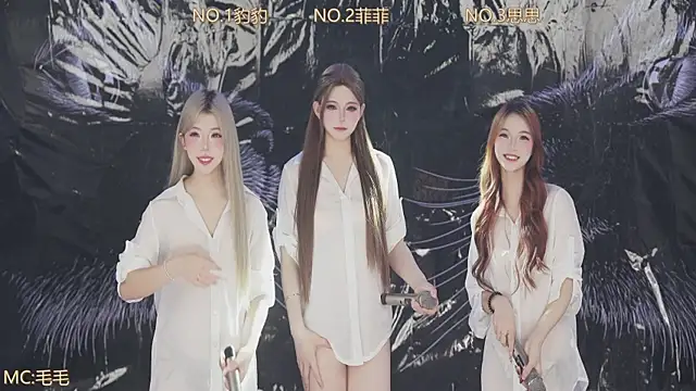 sweetgirls888 online show from 04/09/26, 12:01