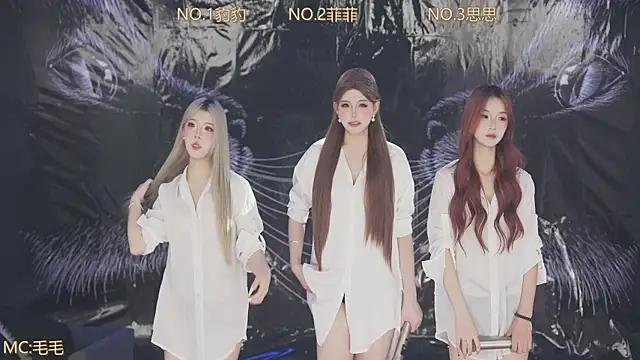 sweetgirls888 online show from 04/13/26, 12:03