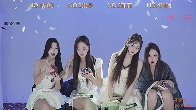 Snapshot of sweetgirls888 chatting on 11/13/25, 12:25 sweetgirls888 online show from 11/13/25, 12:25