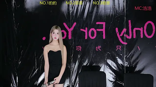 Snapshot of sweetgirls888 chatting on 05/09/26, 11:46 sweetgirls888 online show from 05/09/26, 11:46