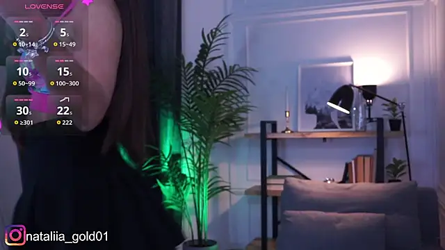 Snapshot of Nataliaa_Gold chatting on 12/02/25, 06:20 Nataliaa Gold online show from 12/02/25, 06:20