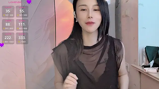 Snapshot of TwTneii chatting on 10/28/25, 05:50 TwTneii online show from 10/28/25, 05:50