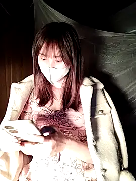 Em xinh01 online show from 02/04/26, 11:22